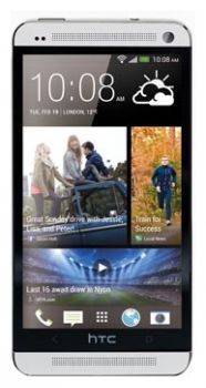 Сотовый телефон HTC HTC HTC One Dual Sim 32Gb Silver - Щербинка