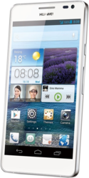 Смартфон Huawei Ascend D2 - Щербинка