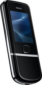 Мобильный телефон Nokia 8800 Arte - Щербинка