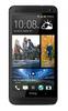 Смартфон HTC One One 32Gb Black - Щербинка