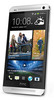 Смартфон HTC One Silver - Щербинка