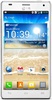 Смартфон LG Optimus 4X HD P880 White - Щербинка