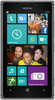 Смартфон Nokia Lumia 925 - Щербинка