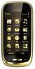 Мобильный телефон Nokia Oro - Щербинка