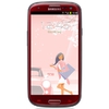 Смартфон Samsung + 1 ГБ RAM+  Galaxy S III GT-I9300 16 Гб 16 ГБ - Щербинка