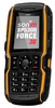 Мобильный телефон Sonim XP5300 3G - Щербинка