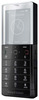 Мобильный телефон Sony Ericsson Xperia Pureness X5 - Щербинка